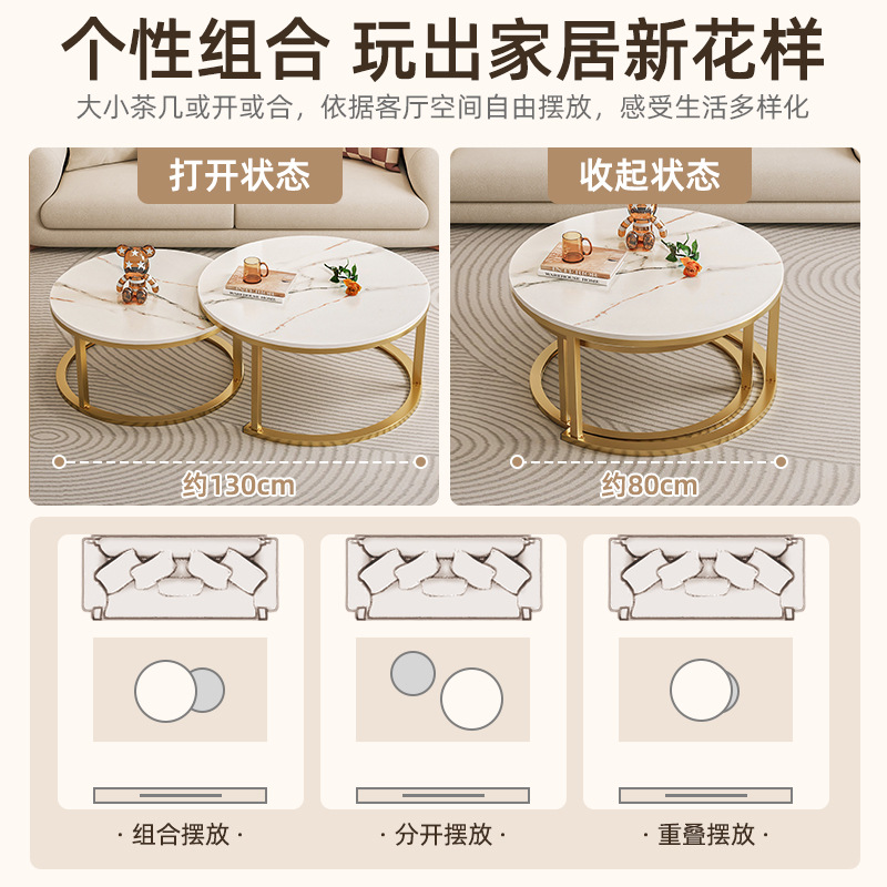 Mesa de té de tabla de roca 2024 nuevo estilo de sala de estar doméstica pequeña casa simple moderna sofá de lujo pequeño mesas de té redondas