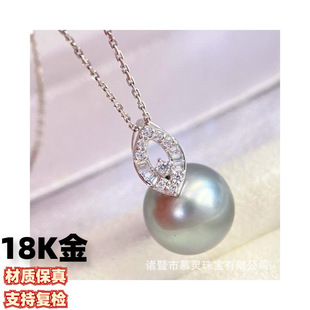 18K Gold White Zircon Pendant, Elegant Women's Pendant, the Upper Body Is More Elegant, Zircon Inlay, No Beads, No Chain