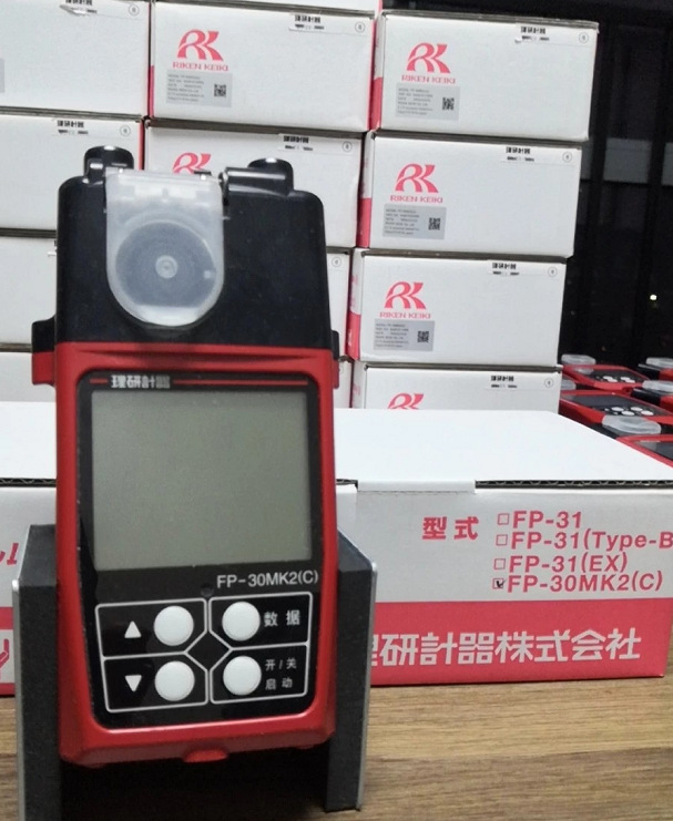 日本理研甲醛检测仪FP-30MK2(C)日本理研计器FP-31全新
