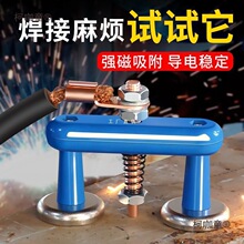 ���ӏ��Ŵ��F���~���F�^늺����F���ӽӵ؊A�ؾ��A�̶��k����̫��