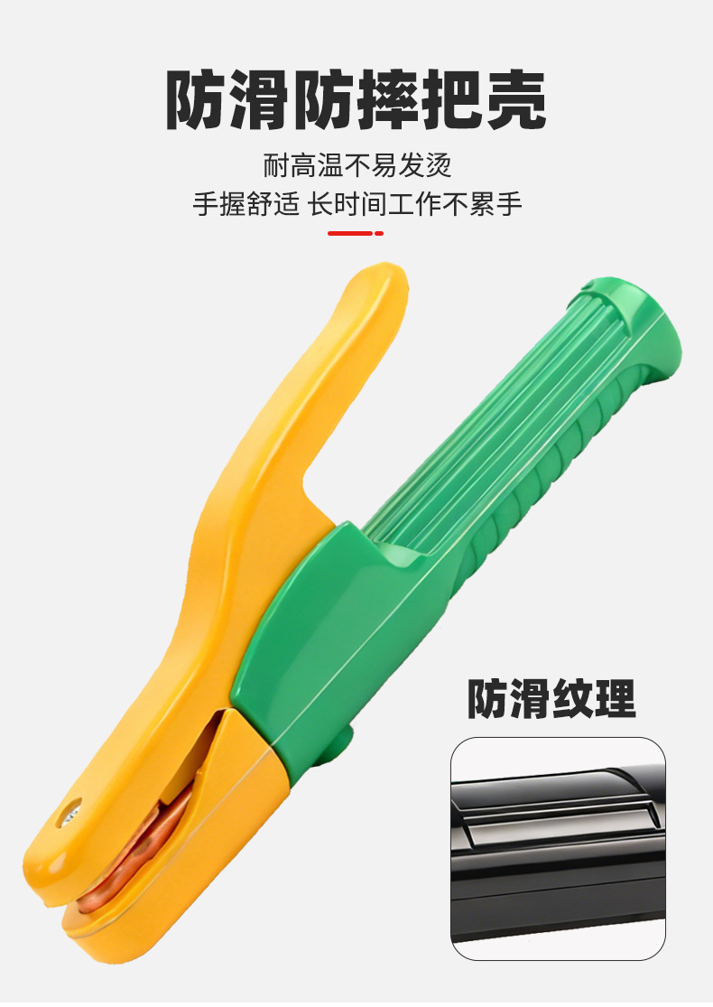详情_04.jpg
