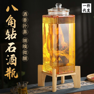 ����20��Ӻ����ݾ�ƿ�ܷⲣ��ƿ�ݾƉ��o�U͸��ᄾƹމ���