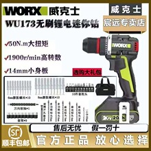 ����ʿWU173�oˢ���20V���������荶๦��늄��ݽz��늄ӹ���