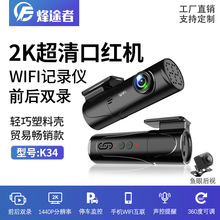 �¿�2K����ڼt�C��܇ӛ䛃x�p� �֙C�^����ͣ܇�O��360&deg;���D