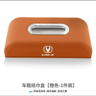 Car tissue box/set Bag Bag High-End - tissue-box-uni-z-orange