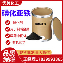  ⻯F Iߺ߻ ⻯F CAS7783-86-0