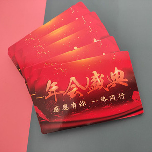 ����������ֿ��C����c�������˾�x���v���}�~�ָ�̨�~ӛ����Ƭ