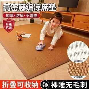 �����ļ���ϯ�؉|˯�X�������䁼��É|�ӌ�������������ϯ���|