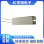 安顺梯型专业大功率电阻