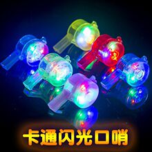 �ݳ����ɹ�led�ݳ����l��ưɵ����W��������ӿ���KTV��Ӄ�ͯ