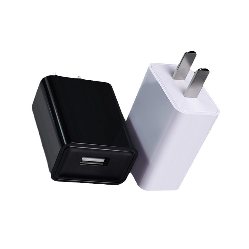 3C cabeza de carga 5V2A adaptador de corriente universal 5V1A enchufe USB cabeza de carga rápida cargador de teléfono móvil al por mayor