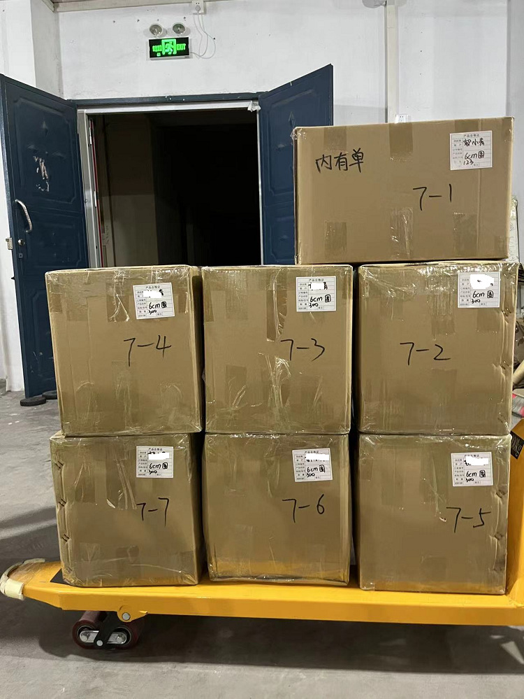 微信图片_20220721122715