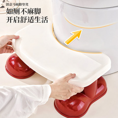 垫脚凳家用加厚脚踩坐便儿童凳子马桶脚踏神器蹲便卫生间蹲坑厕所