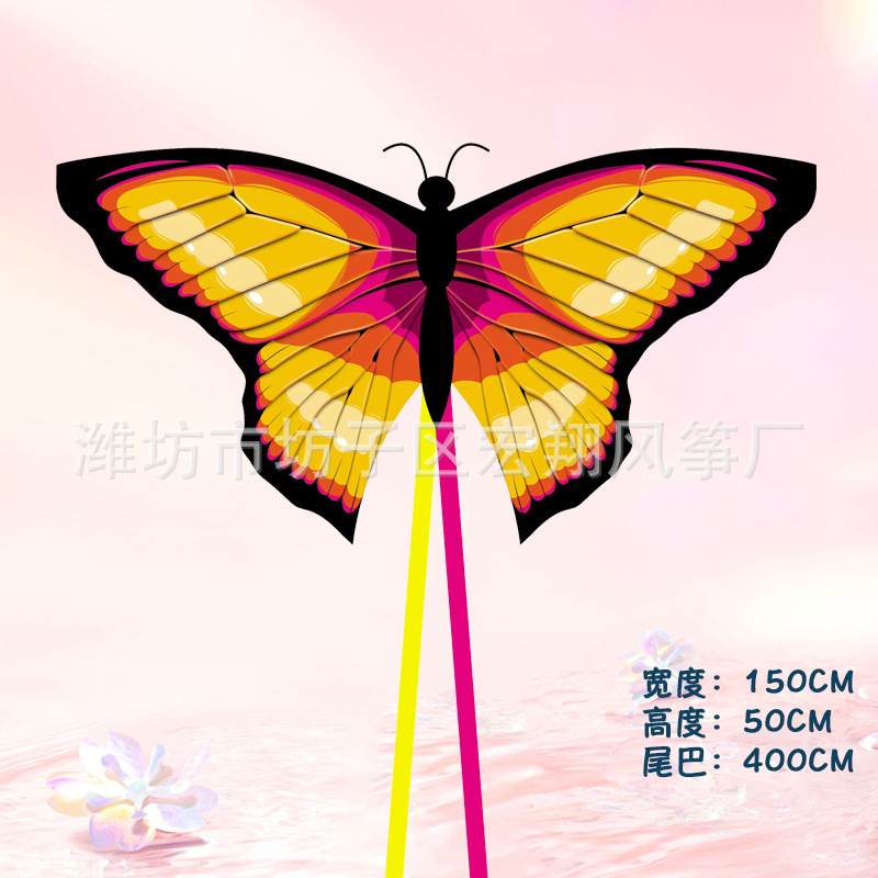 시뮬레이션된 나비 2