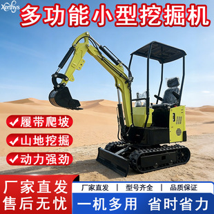 �|�SС���Ď��ھ�C�Cе�����๦�������@������С�����C���ښW��