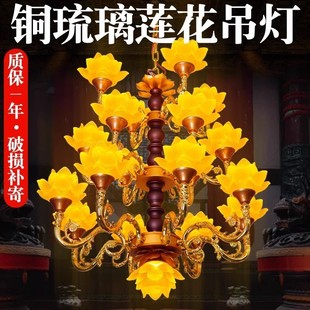 �¿��R���ô��ɏ������LED��ǰ�������L�������ò�늿�������