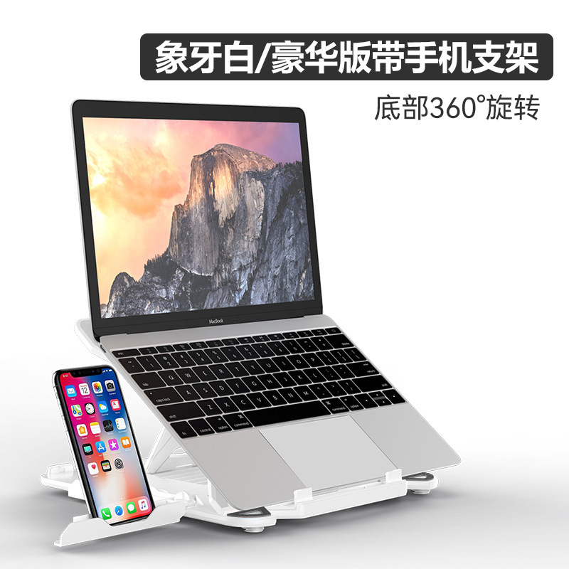 Soporte para teléfono portátil - Base estable con refrigeración, soporte perezoso ajustable, modelo E5