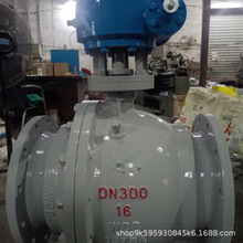 Q347H-10C DN500 Ӳ�ܷ��ֶ����̶ֹ��� ���ַ�����Ȼ������