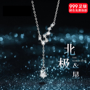 ����������S999���y�p���y��Ů���|������Ů����Ϧ�Y��ins