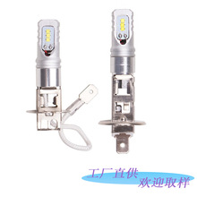 �羳���N��܇led H1 CSP 80W�F��H3 6led 2525ǰ�՟�H1 csp��܇��