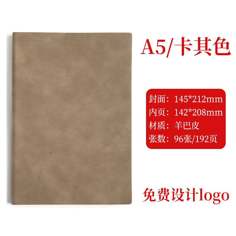 A5-양바카키-96 사진