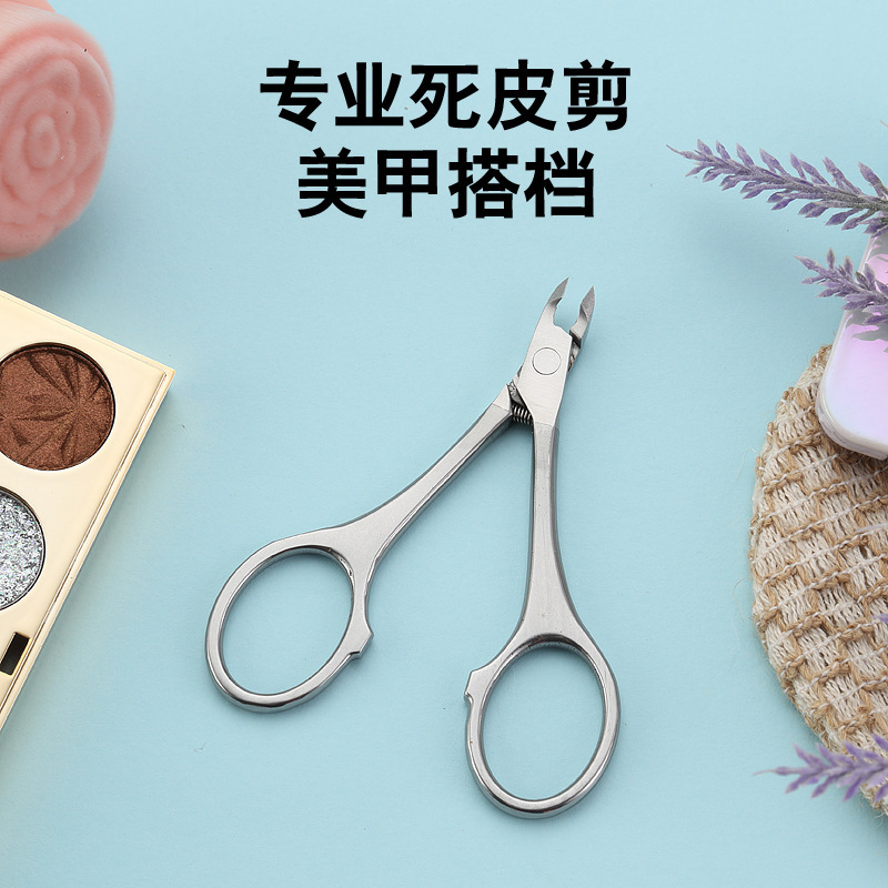 Exfoliating cosmetic scissors for nails stainless steel