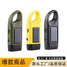 ̫����֓u�l����Ͳ�������Ķ๦�܏����늑���๦���ֳ�����