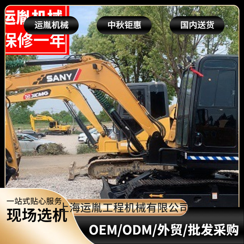 三一60/75挖机徐工60挖机三一95挖机 小松130挖机挖掘机液压泵