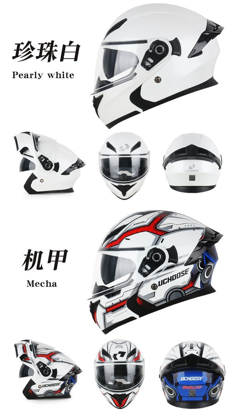 3C Certified Motorcycle Flip-Up Helmet with Bluetooth, Safety Features, Retro Style, Full Coverage, Suitable for All Seasons