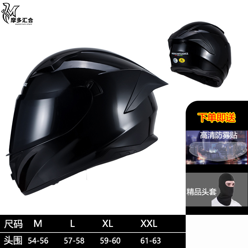 Casco certificado 3C para hombres y mujeres, motociclistas, jinetes, motocicletas, carreras, casco completo, tranvía, casco eléctrico universal, cuatro estaciones