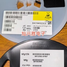 SKY13561-670LF RF��Ƶ����оƬIC QFN20 ȫ��ԭװʵͼ