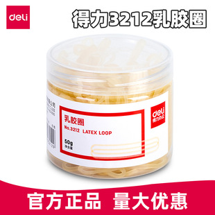 �������zȦƤ��3214/3215��Ƥ��  50gͲ�b���zȦؔ���k����Ʒ���l