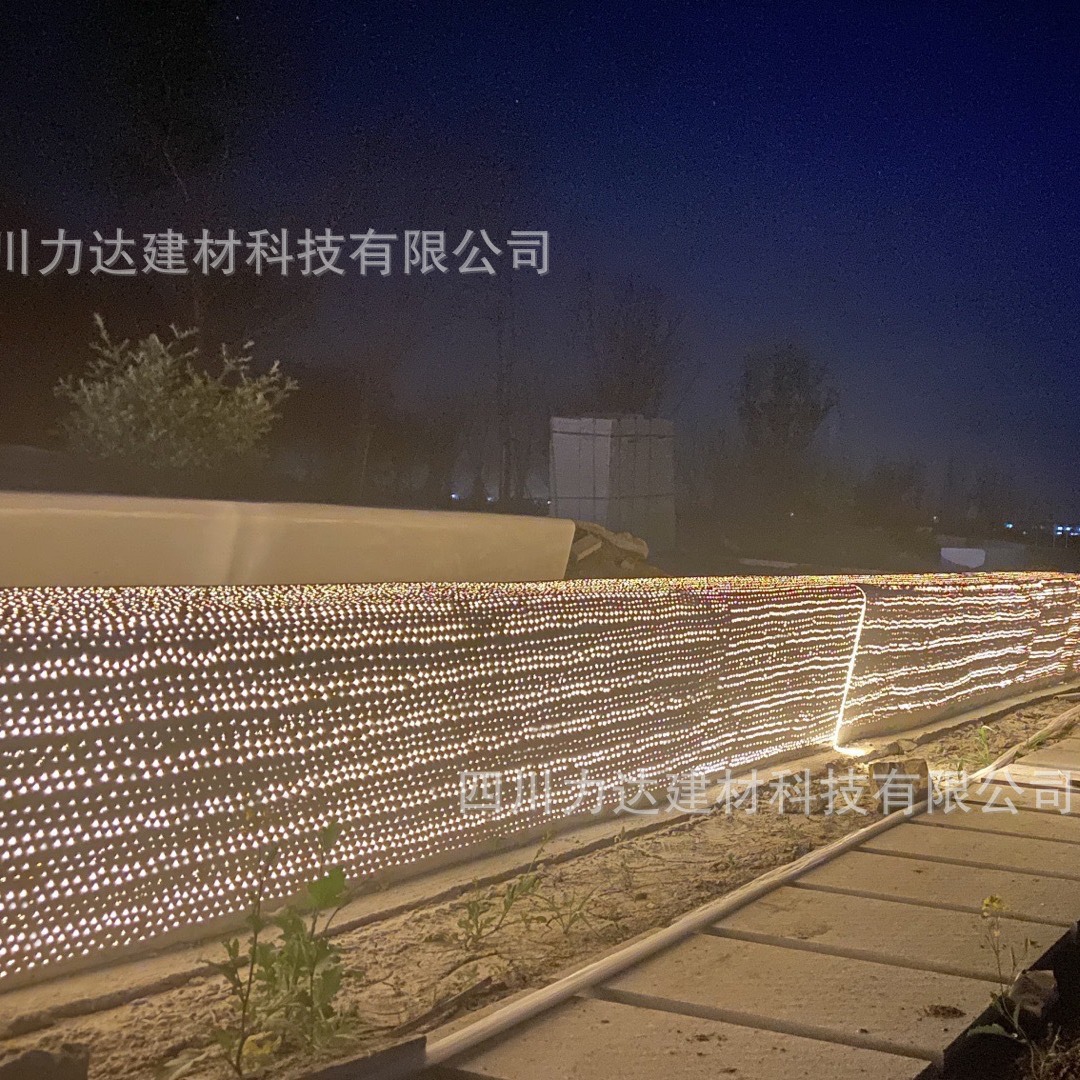 厂家直销四川透光混凝土坐凳艺术透光板高强度水泥板水泥构件