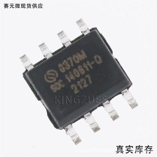 SC92F8370M08U SOP-8��Ƭ�CMCU΢������оƬ ȫ��ԭ�b
