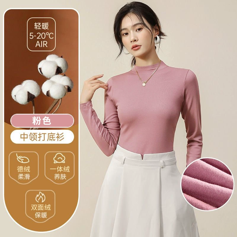 Цветная базовая футболка с длинными рукавами, приятная к телу, slim fit, яркий привлекающий стиль