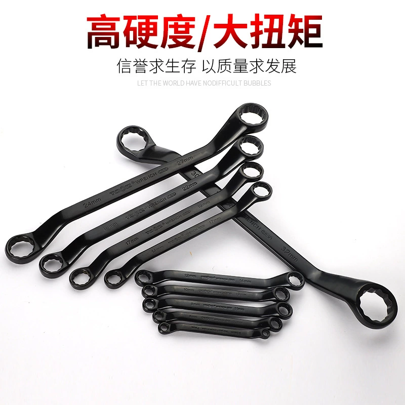 Плунжерная wrench?