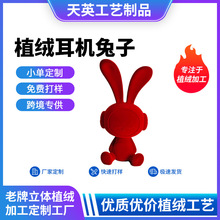 ֲ�q���C���Ӕ[�����[���P�͏d�������Ә�ֲ֬�q��ˇƷ���д��l