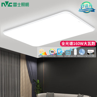 ��ʿ������픟���d����ȫ���Vled�o��2026�¿����п͏d�����ҟ�