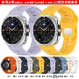三星watch8硅胶足球表带