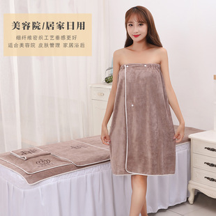 C^Beauty Salon Bath Skirt, Women Can Wear Tube Top, Women Can Wear Tube Top Sweat Steaming Suit, No Lint, Absorbent, Can Be Customized with Logo