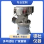 单层rt-gy450s45cm筛粉机
