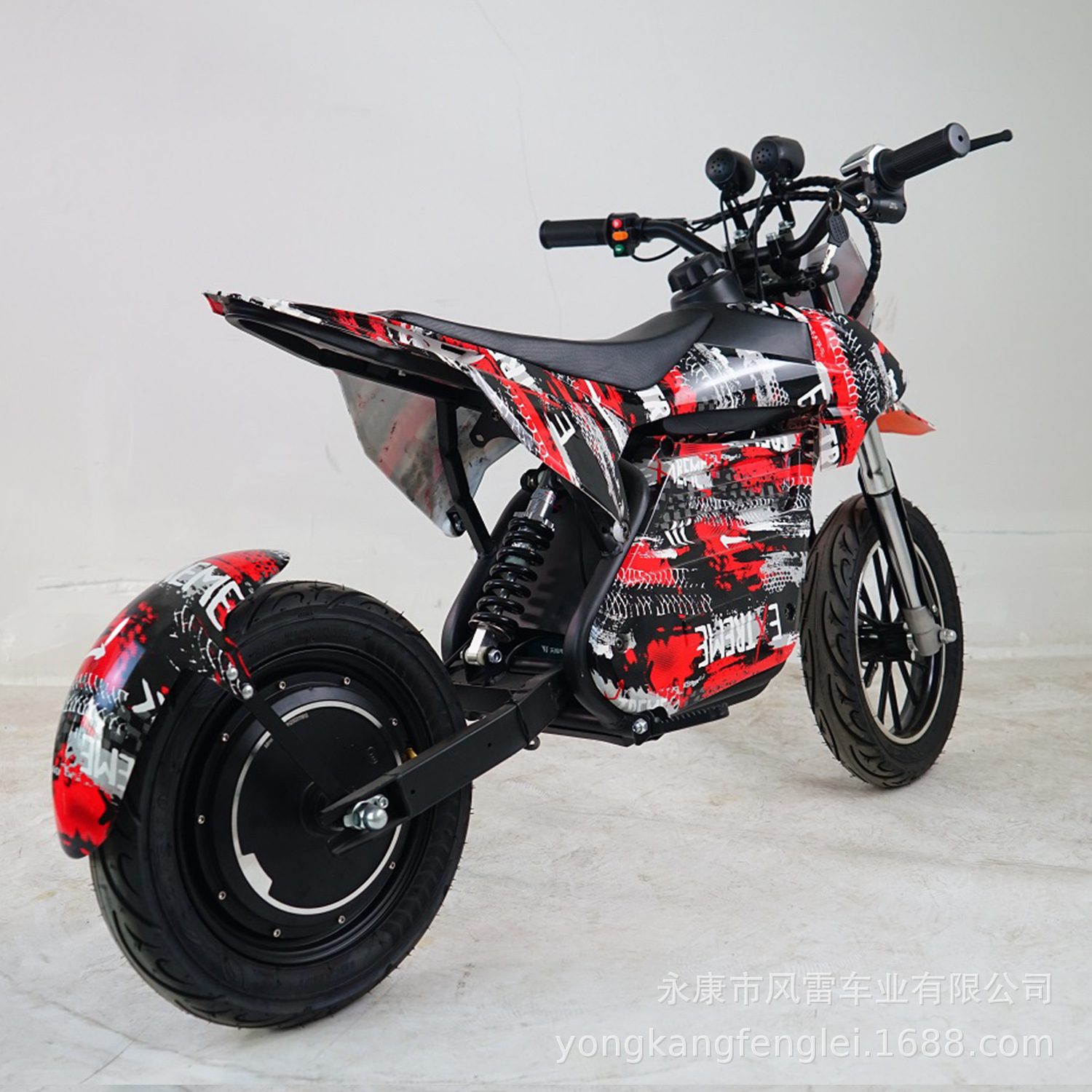 Ktm Children's Electric Motorcycle, Two-Wheeler, Off-Road Vehicle, Drift Vehicle, Adults Can Sit On, Factory Cross-Border Direct Sales