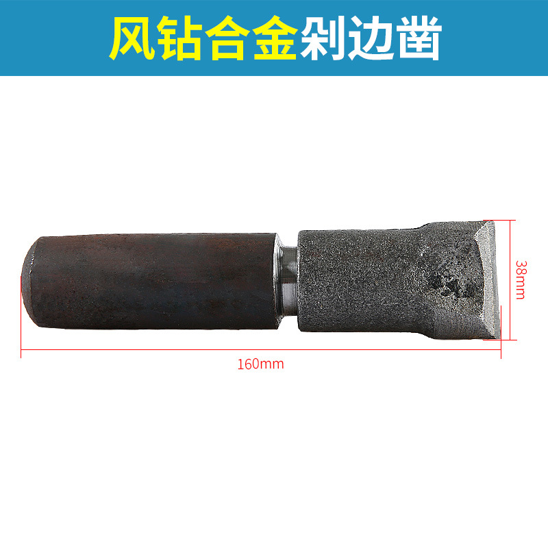 Piedra piedra talla placa cincel superficie natural cobre soldadura tungsteno acero Tajadera aleación cincel recorte cortador de piedra herramienta de cincel