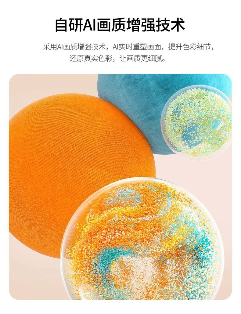 91c1a7b9-3b5c-4b0e-9ebf-fecc85fe71f6.jpe