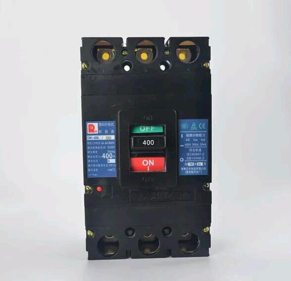 儋州市五指山市琼海市常熟开关厂一级总代理商办事处分公司销售部