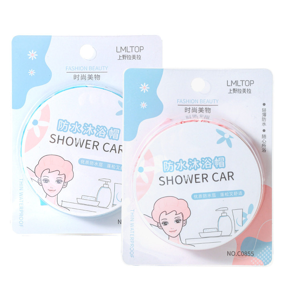 Gorro de Ducha LMLTOP para Adultos, Gorro de Ducha de PVC, Pañuelo para la Cabeza, Toalla para el Cabello, Impermeable, Venta al por Mayor C0855