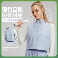 ✅Безрукавная куртка-молния йога светоотражающие подолы подтягивания фитнес-жилет новый дышащий задний перекидной спортивный задний