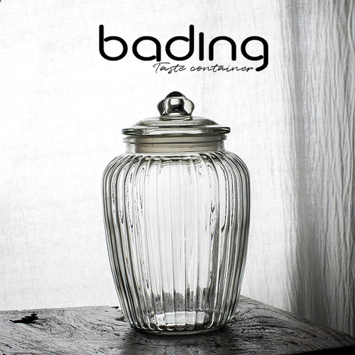 K9HX wholesale classic retro lead-free glass with lid striped storage jar tea jar pickle jar candy jar kitchen