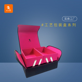Fabric Craft Gift Box Cosmetic Box Customized Factory Open Cover Folding Zipper Embossed Logo Customization