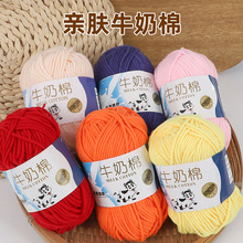 5��ţ����ë���ֹ�diy�������ό���������żë�¾�������ë������